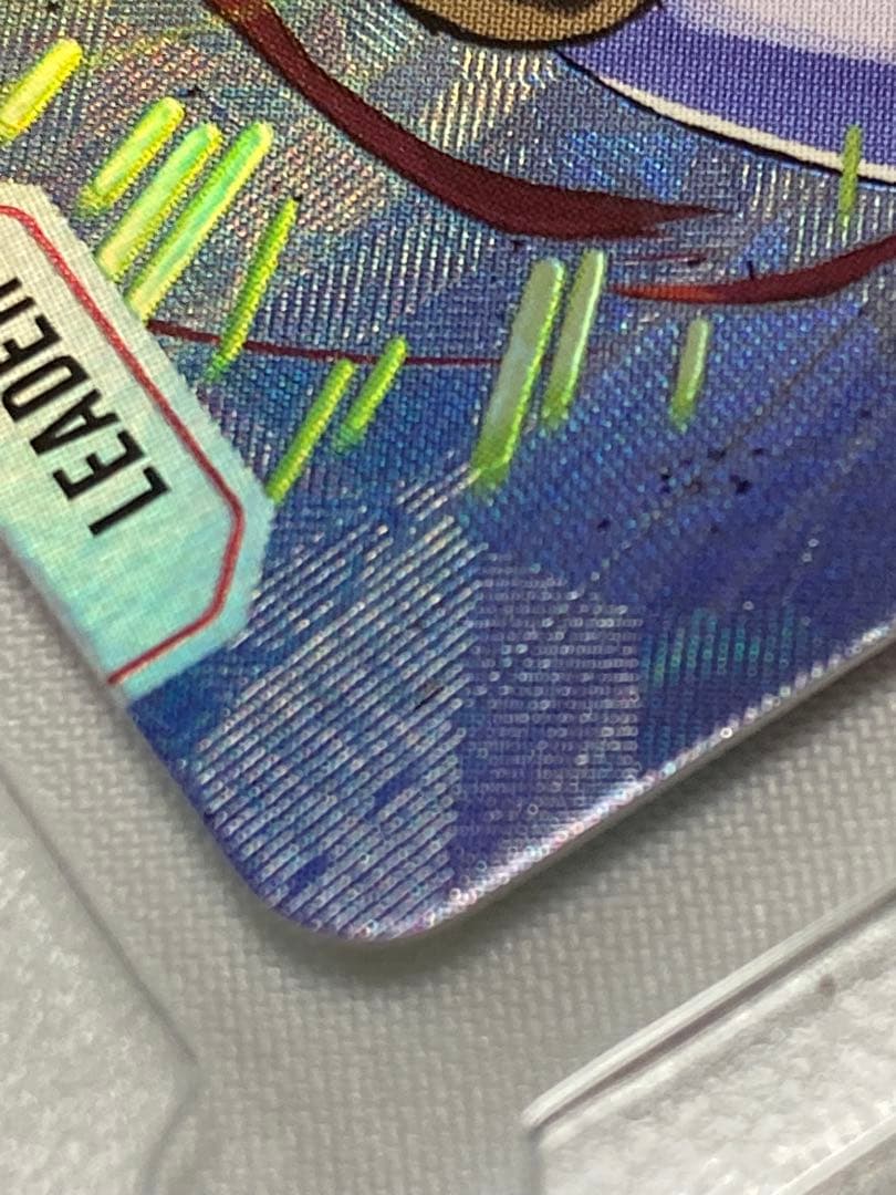 クロススターズ　クロスタ　xrossstars LRPP rion