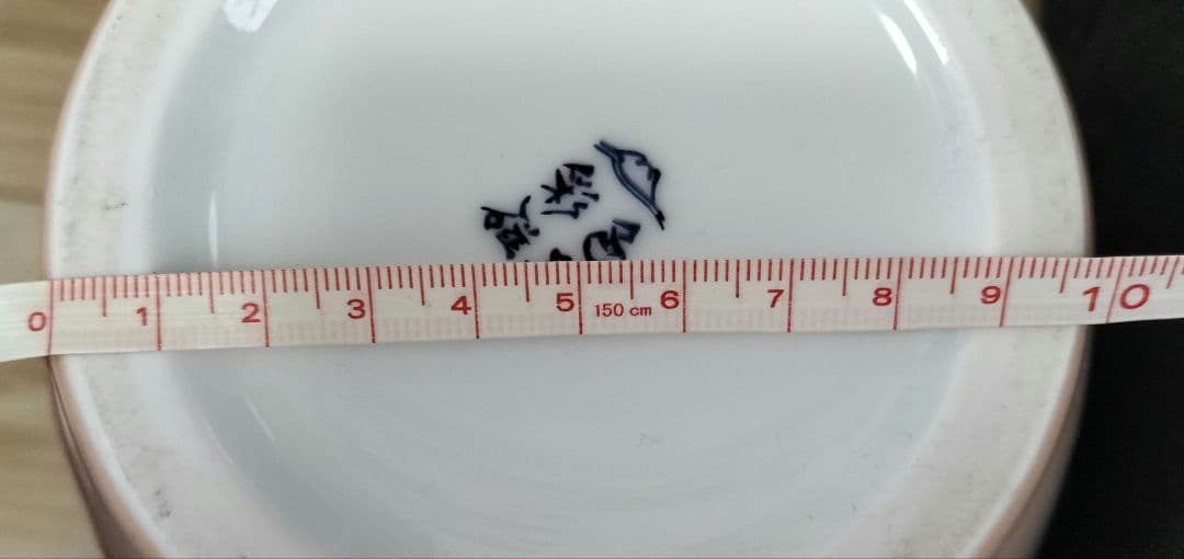 有田焼☆深川製磁 色絵彩磁　胡蝶蘭　花瓶　花生　花器　サーモンピンク10号