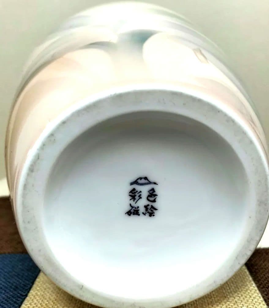 有田焼☆深川製磁 色絵彩磁　胡蝶蘭　花瓶　花生　花器　サーモンピンク10号