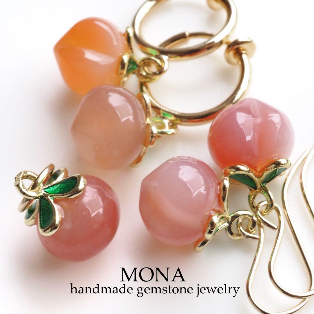 【Noel】《新作＊少ないです》希少色フェアリー翡翠のゴムブレスレット