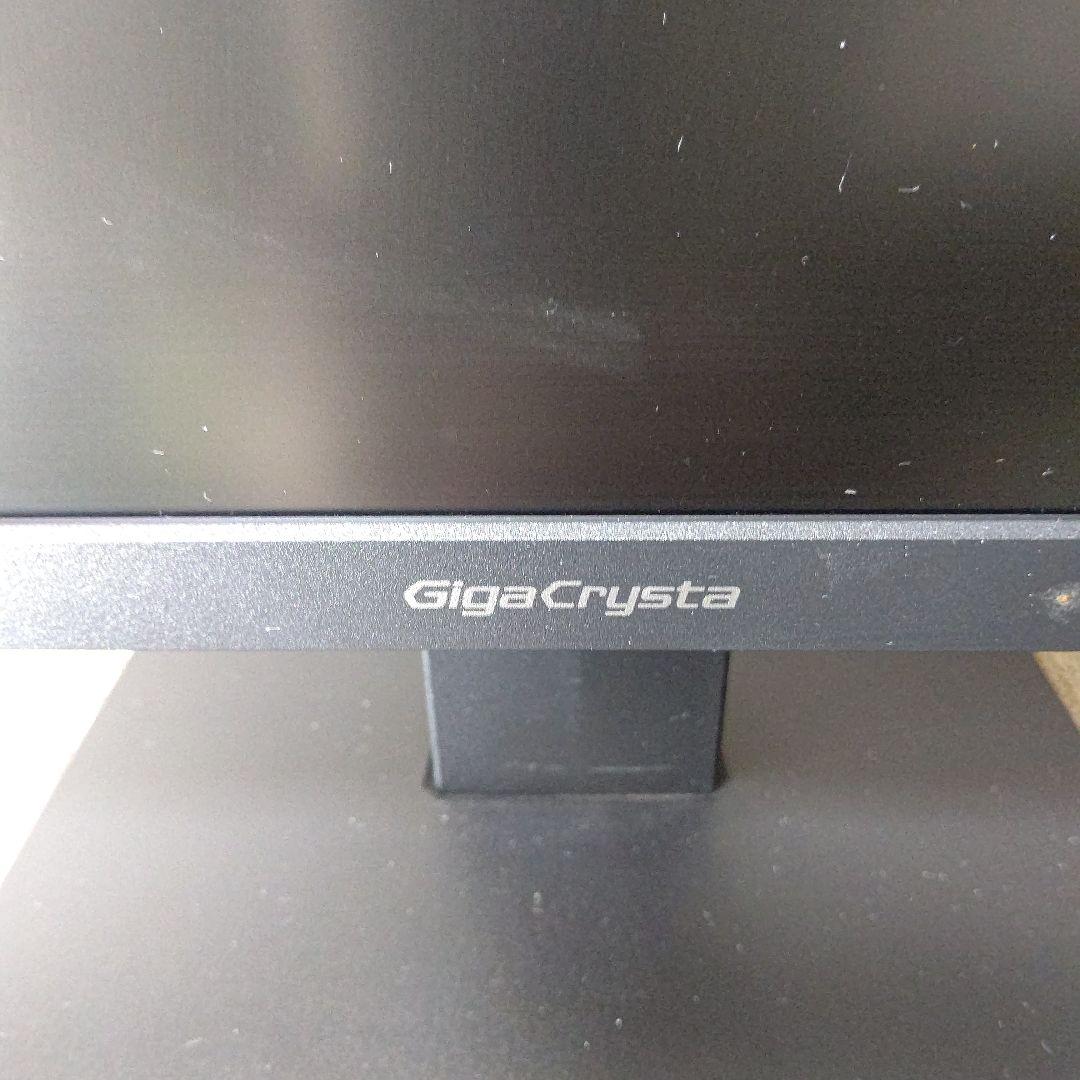 I-O DATA GigaCrysta ゲーミングモニター KH250V-Z