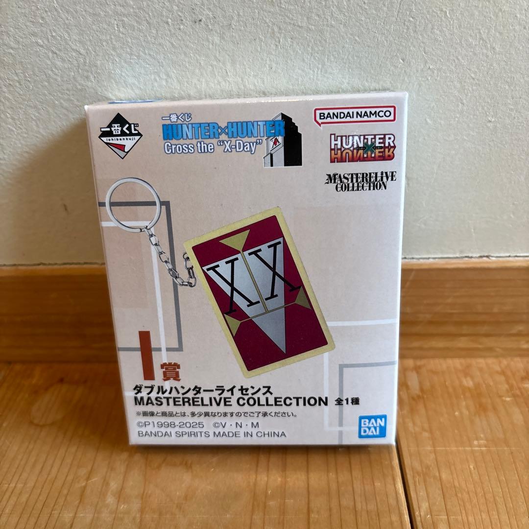 一番くじ　HUNTER×HUNTER Cross the “X-Day” 15点