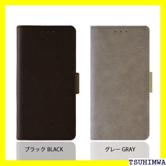 《スマホケースⅢ》 iPhone12 ケース 手帳型 本革 携帯ケース 6 56