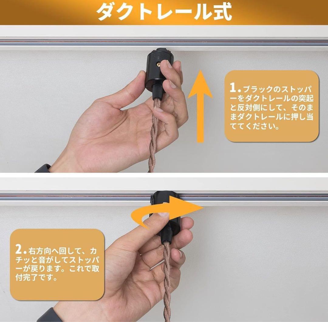 ペンダントライト 3個 レトロ カフェ風 おしゃれ 北欧 ダクトレール 279
