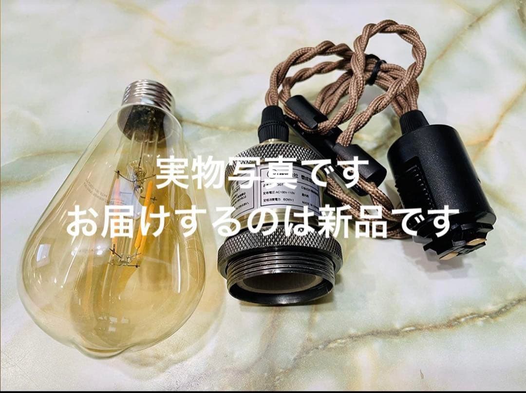 ペンダントライト 3個 レトロ カフェ風 おしゃれ 北欧 ダクトレール 279