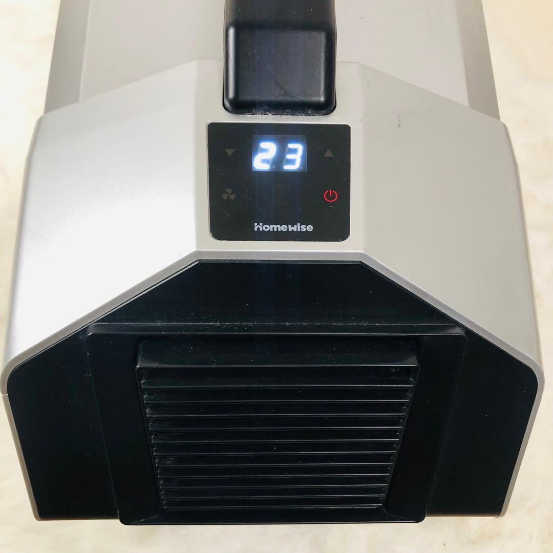 wise スポットクーラー 夏 3段階風量　動作確認済み