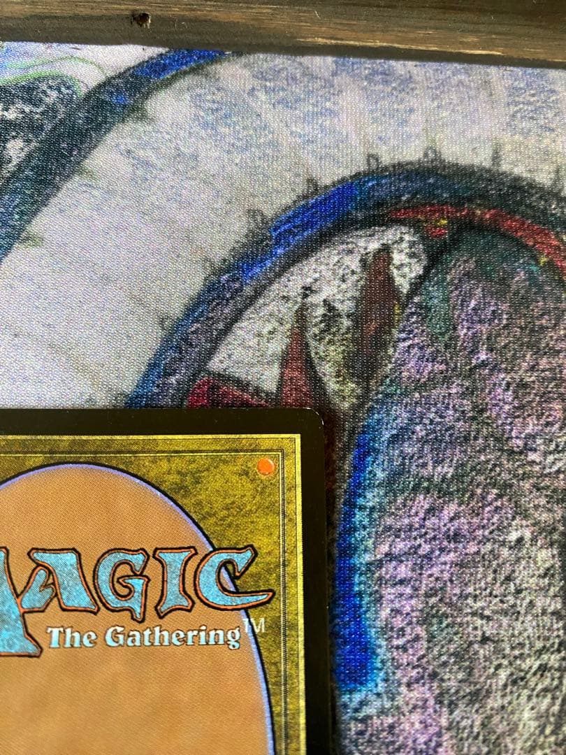 【MTG】ポータル三国志　黄道の龍　英語版