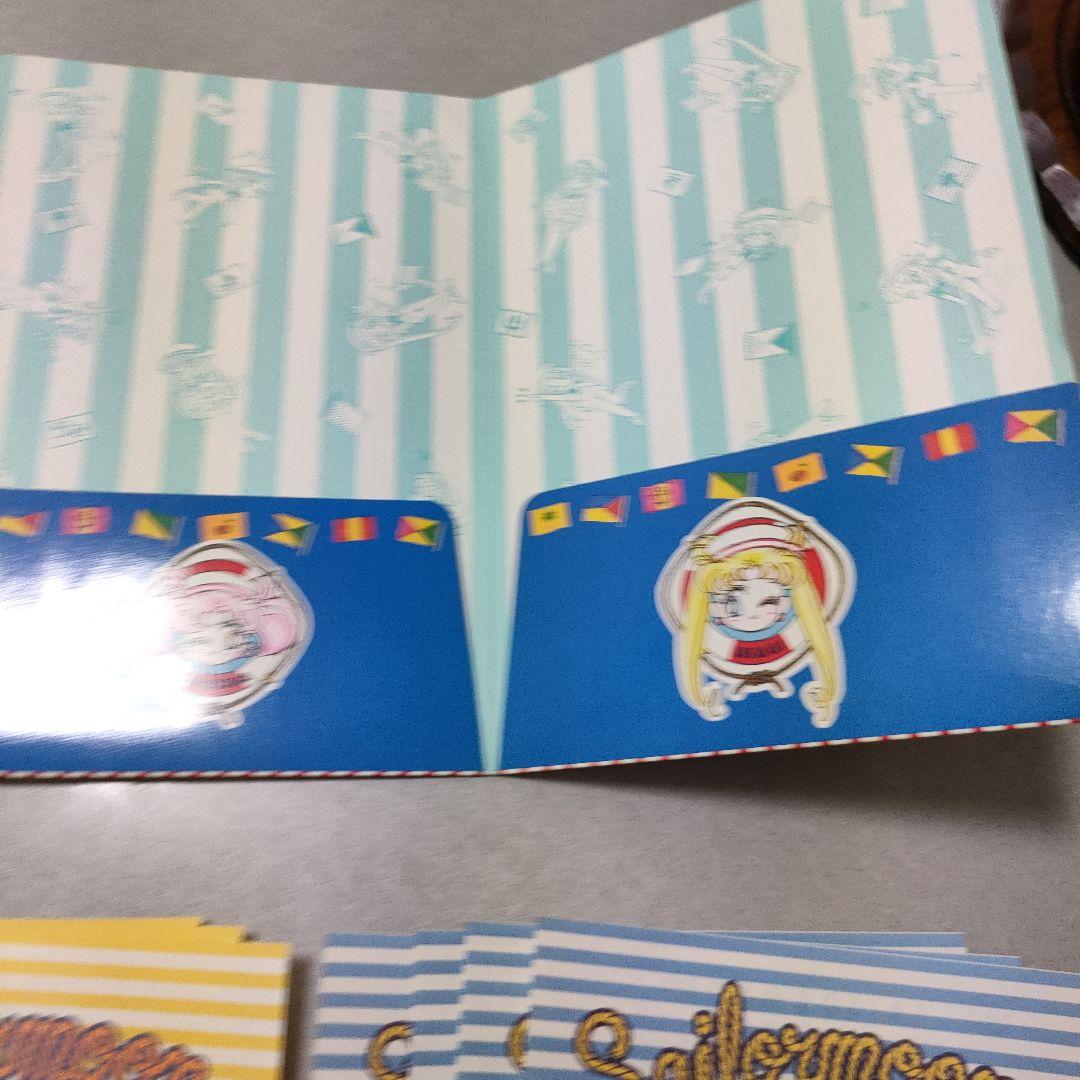 Sailor Moon レターセット シール付き