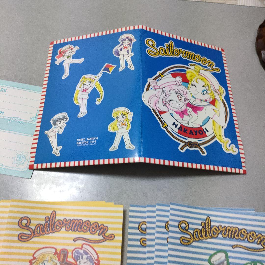 Sailor Moon レターセット シール付き
