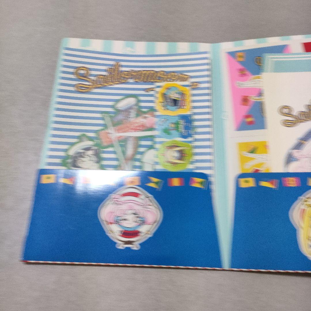 Sailor Moon レターセット シール付き