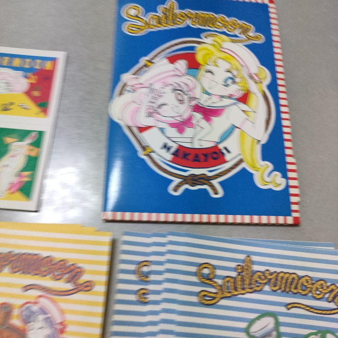 Sailor Moon レターセット シール付き