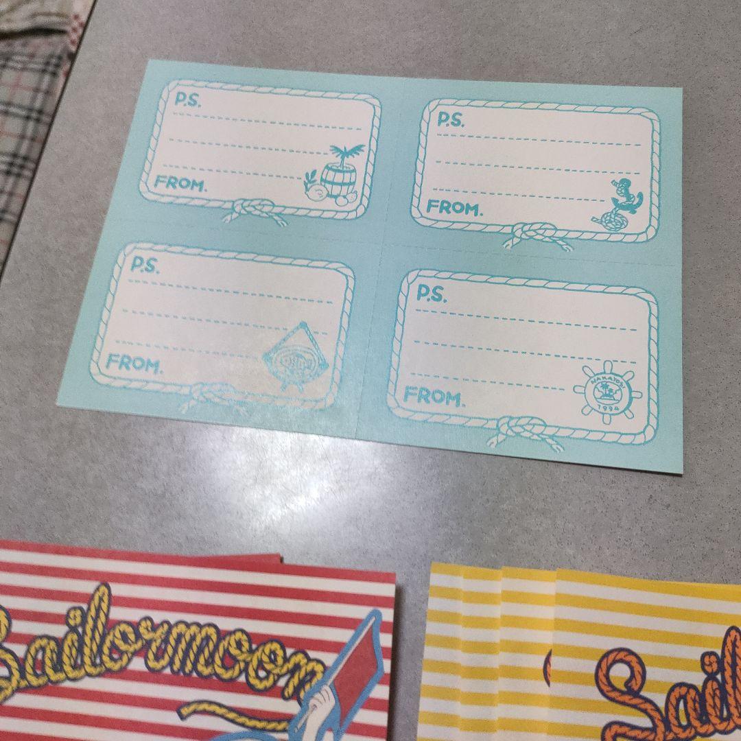 Sailor Moon レターセット シール付き