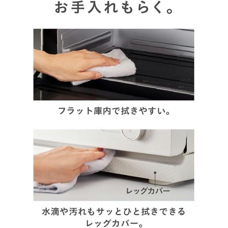 電子レンジ　2in1トースターレンジ MRT-F100-H HITACHI