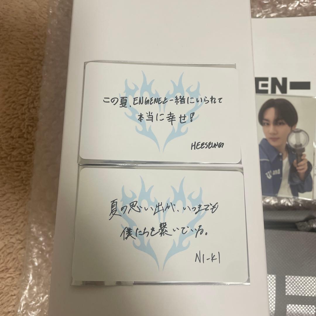 ENHYPEN ペンライトVer2 会場購入特典付き