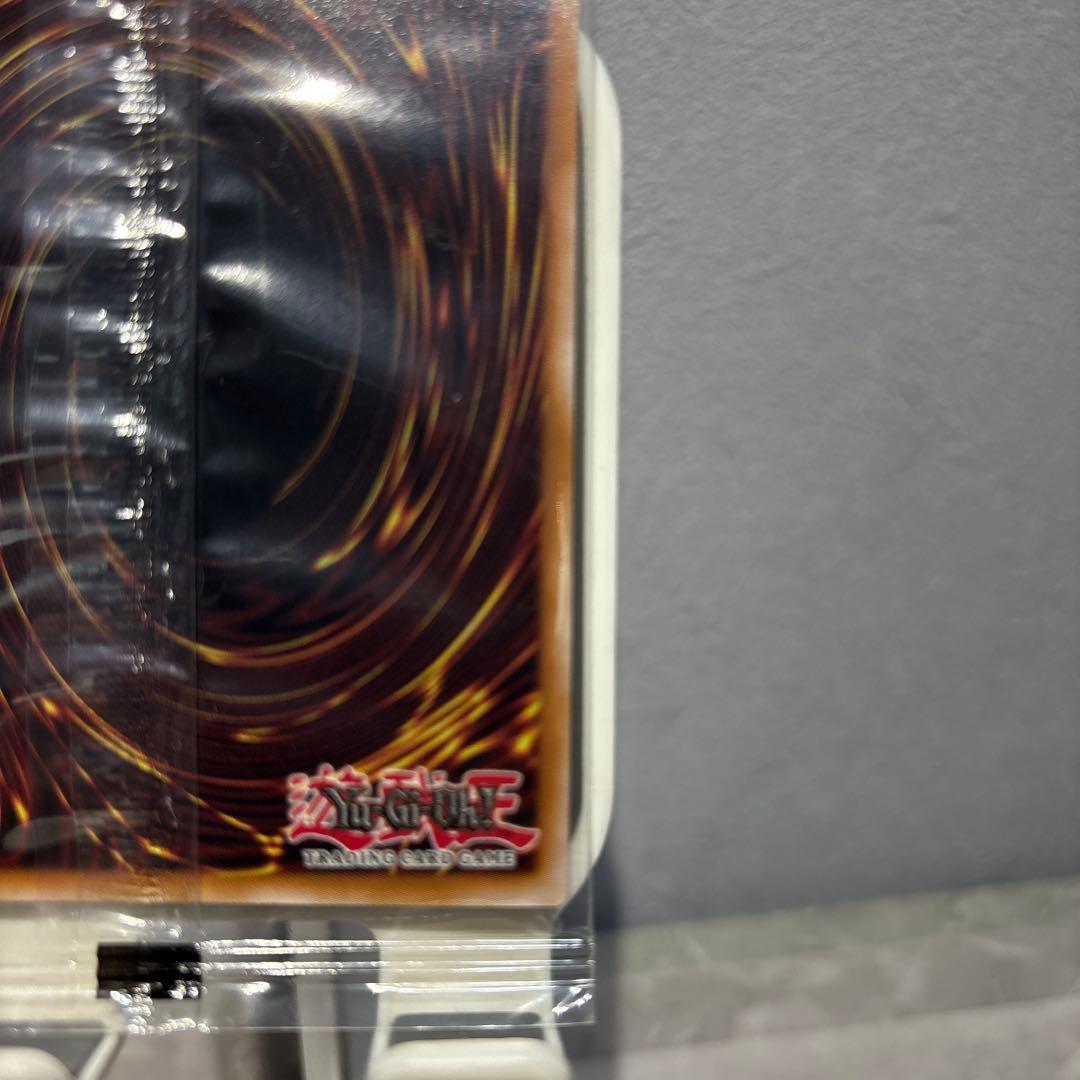 【未開封】遊戯王 レッドアイズブラックドラゴン真紅眼の黒竜 Nike 五つ目