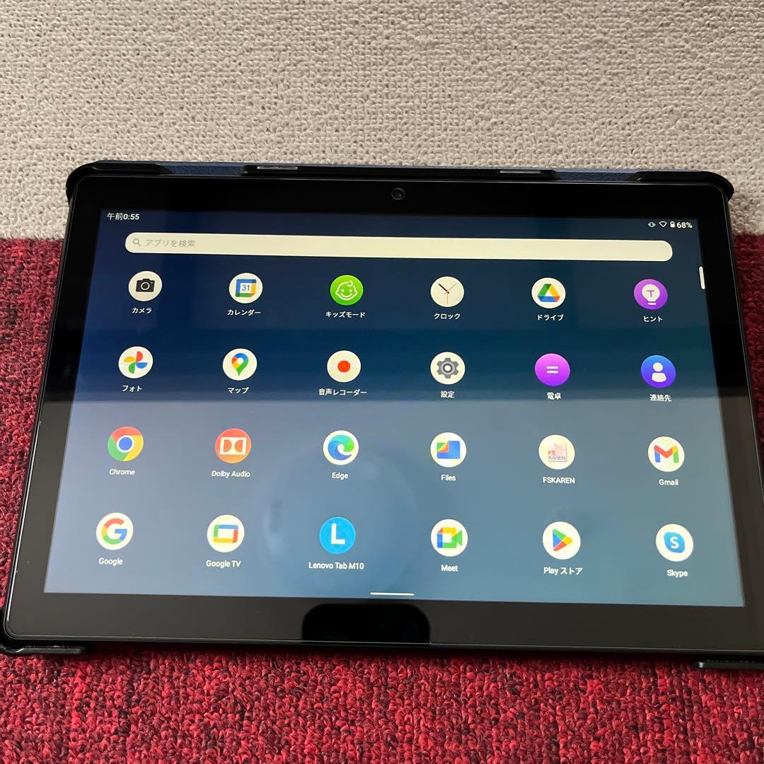 Lenovo Tab M10 HD 10.1型 32GB フィルム&カバー付