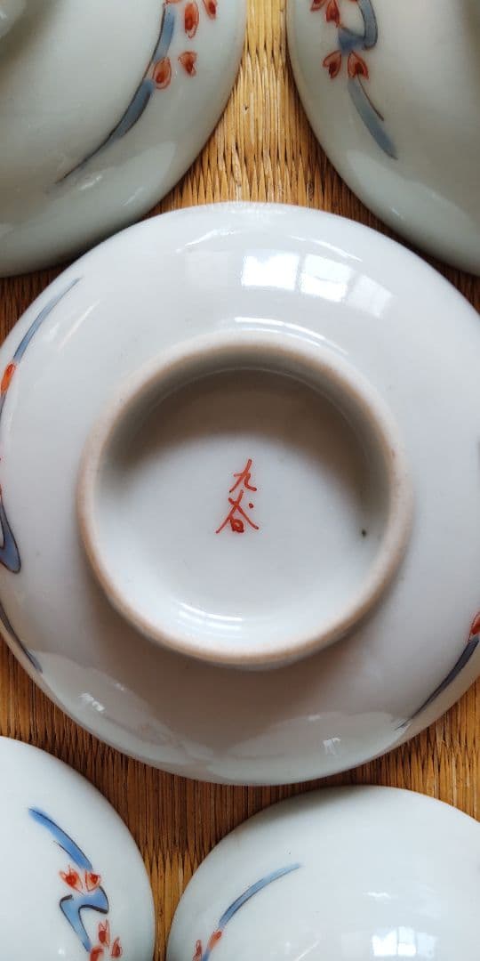九谷焼　杯、杯皿5個セット　骨董　アンティーク　希少　伊万里　柿右衛門手②