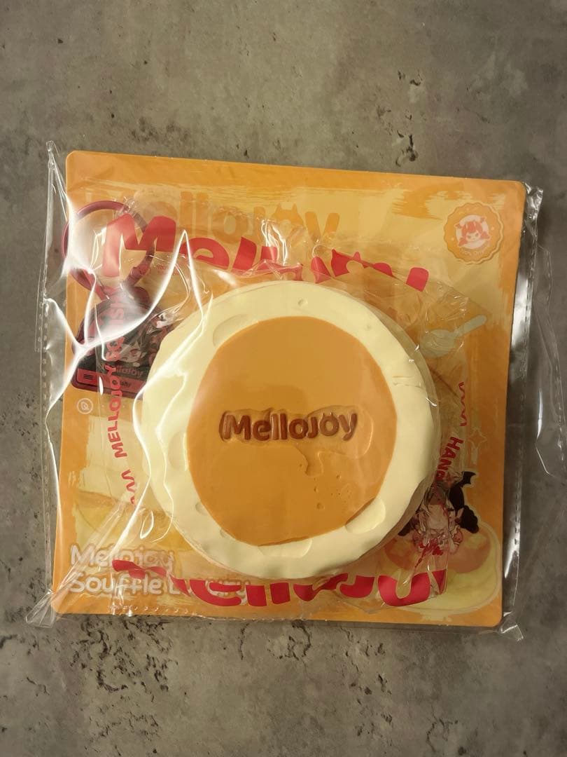 Mellojoy メロジョイ 贅沢スフレ 未開封