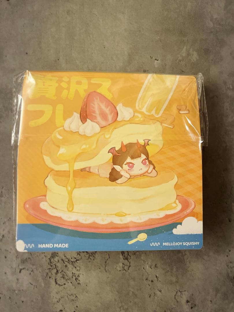 Mellojoy メロジョイ 贅沢スフレ 未開封