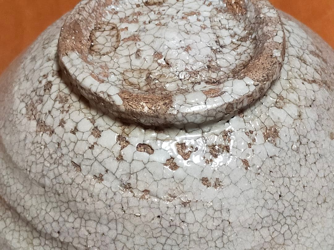 ♥高麗　特上　井戸茶碗　仕覆　箱付き　茶碗　茶道具　骨董品