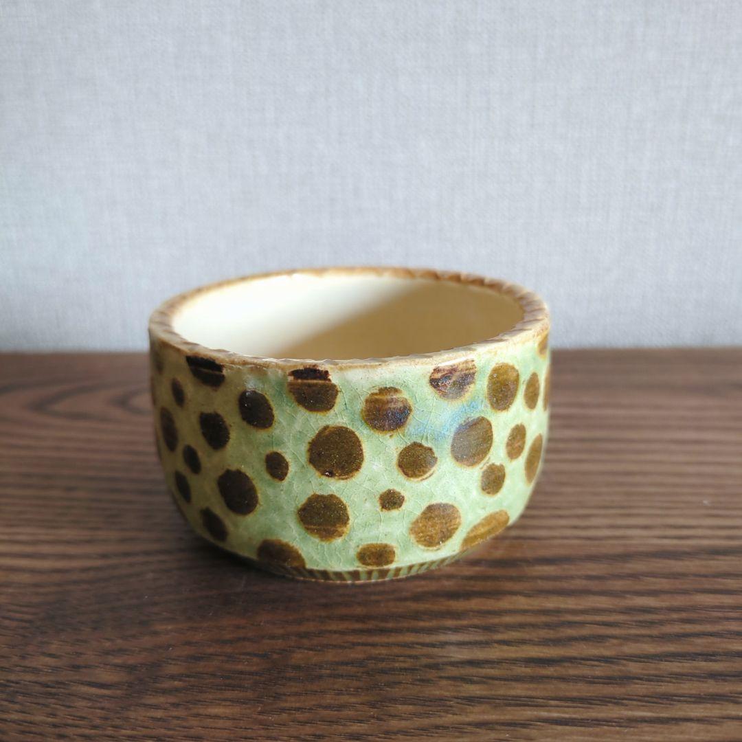 新品 工房いろはさん＆けこ窯さんの小鉢とフリーカップ3点セット② 作家もの