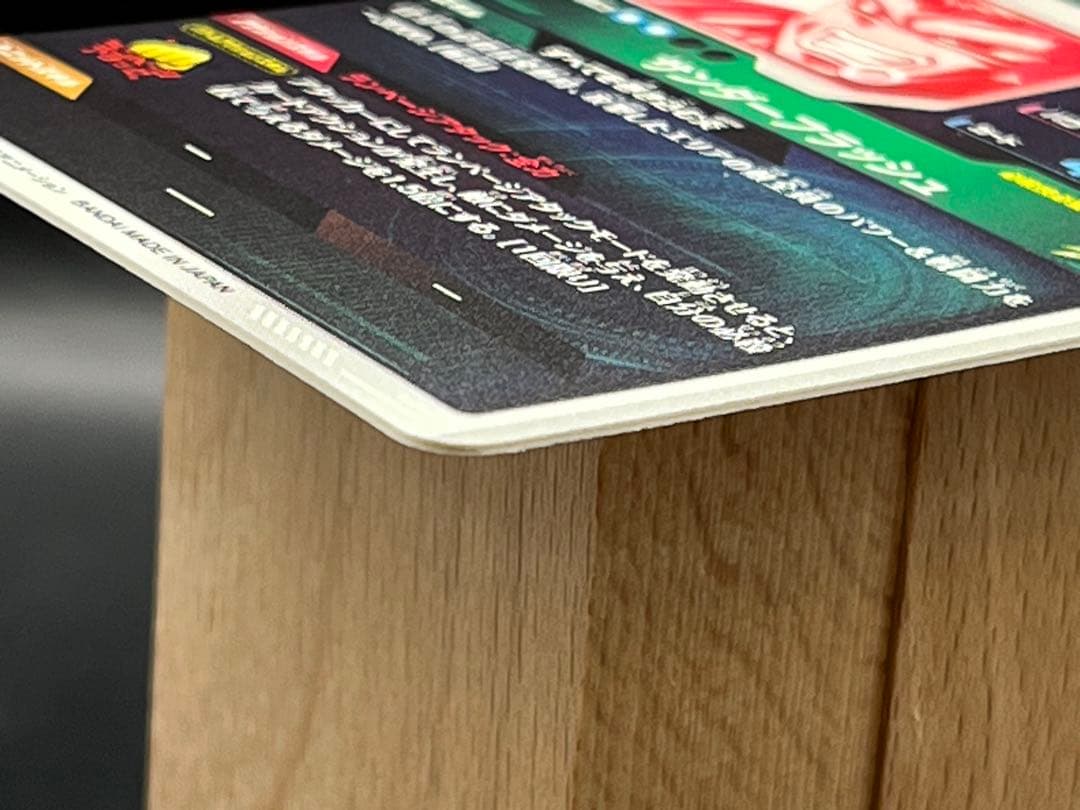 【美品】ダイバーズ SDV6-073 パラレル パイクーハンGDR★