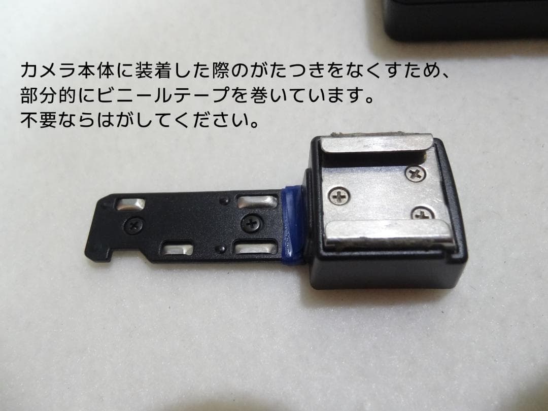 パナソニック ビデオカメラ Panasonic HC-V720M 中古 動作品