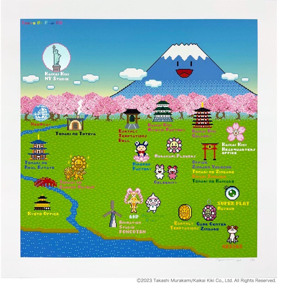 村上隆 Murakami.Flowerのロードマップ ED100 版画