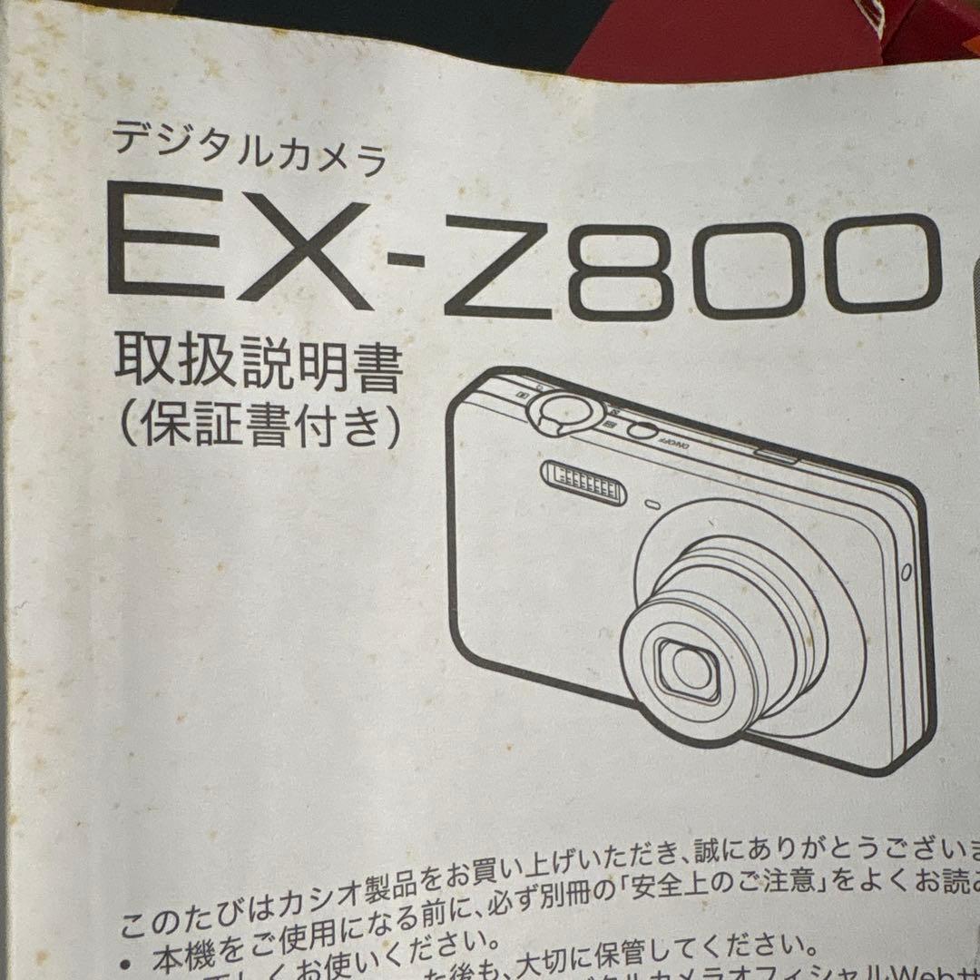 CASIO EXILIM EX-Z800 ピンク