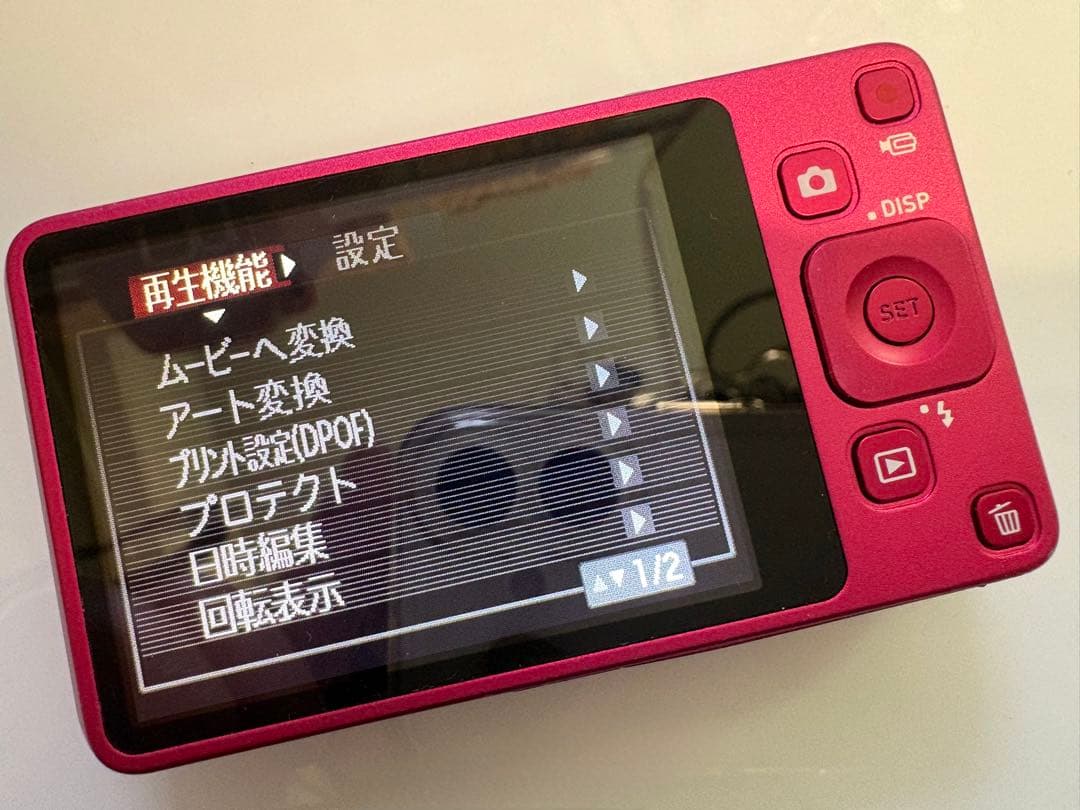 CASIO EXILIM EX-Z800 ピンク