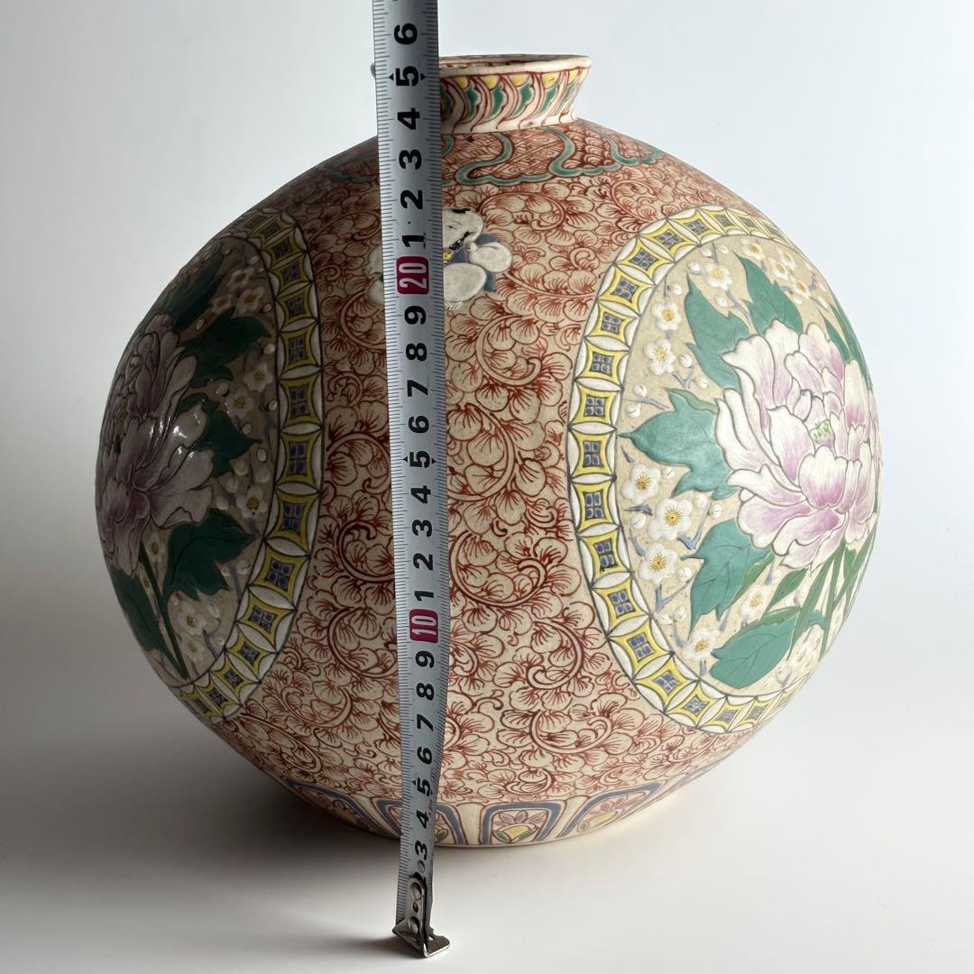 古美術 染錦 赤絵 在銘 詳細不明 花瓶 古陶美術品 壺 花器