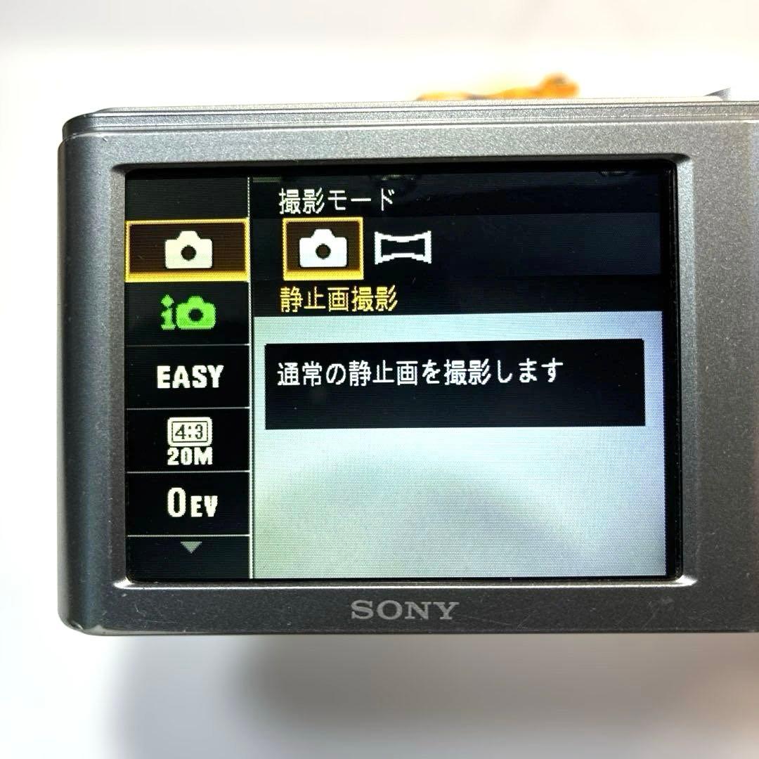 SONY Cyber-shot DSC-W810 訳あり品