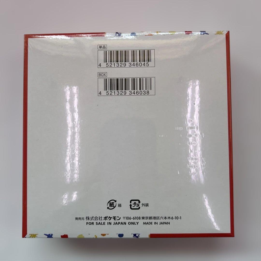 ポケモンカードゲーム 強化拡張パック ポケモンカード151 1BOX