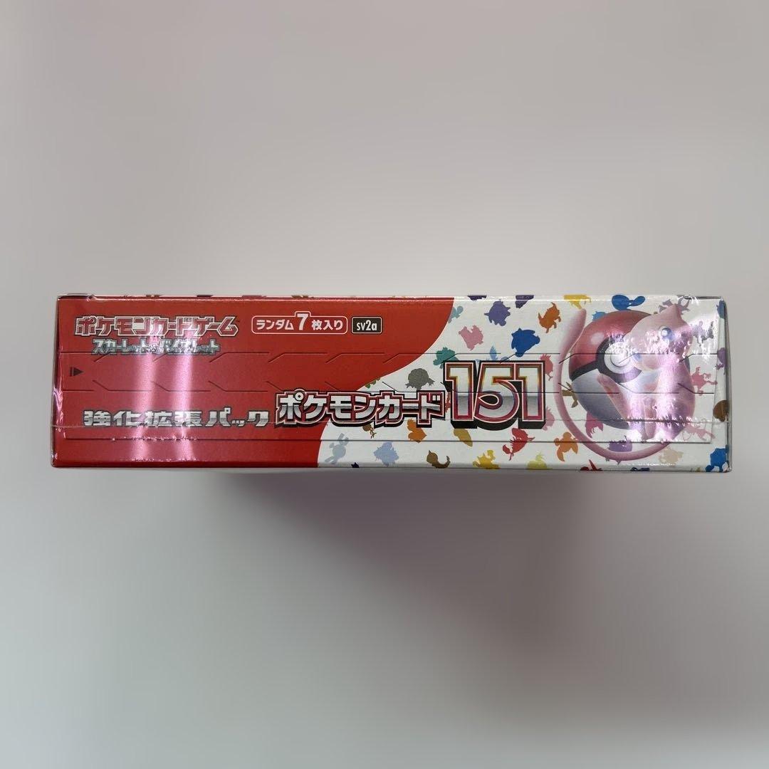ポケモンカードゲーム 強化拡張パック ポケモンカード151 1BOX