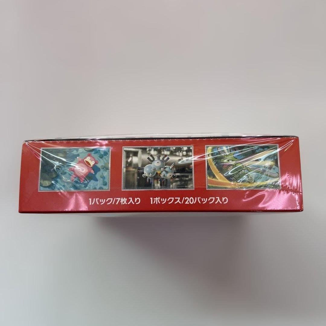 ポケモンカードゲーム 強化拡張パック ポケモンカード151 1BOX
