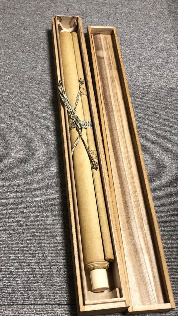 山下竹斎 肉筆 掛け軸 日本画