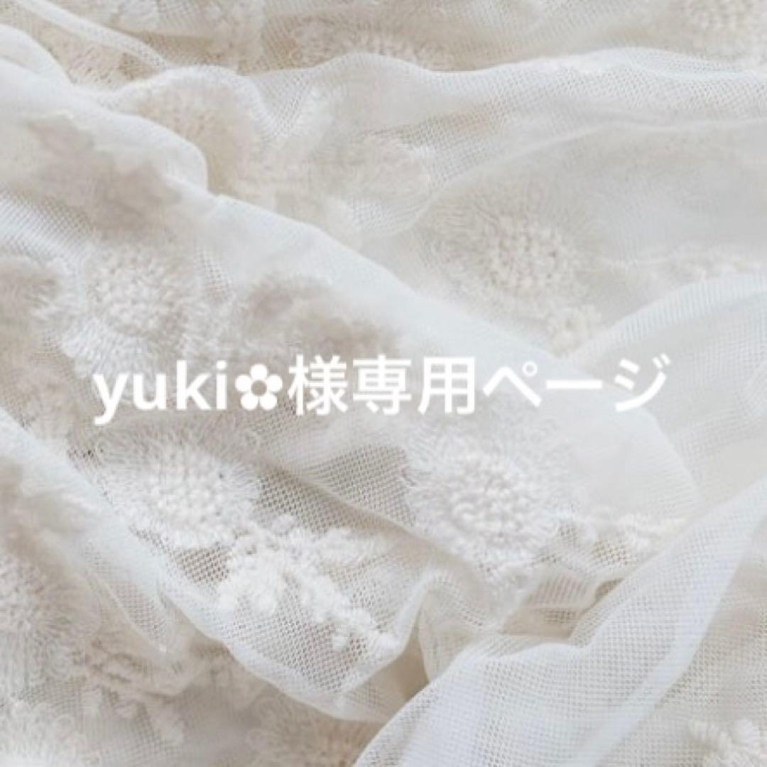 yuki✿ページ