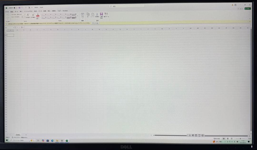 DELL P2717H 27インチモニター本体【美品】