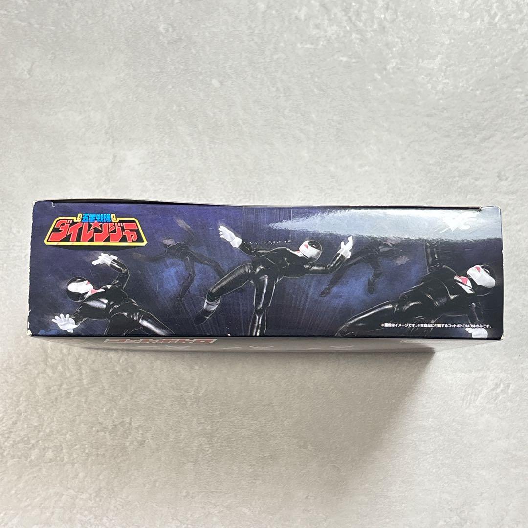 五星戦隊ダイレンジャー SHODO SUPER フィギュア コットポトロ