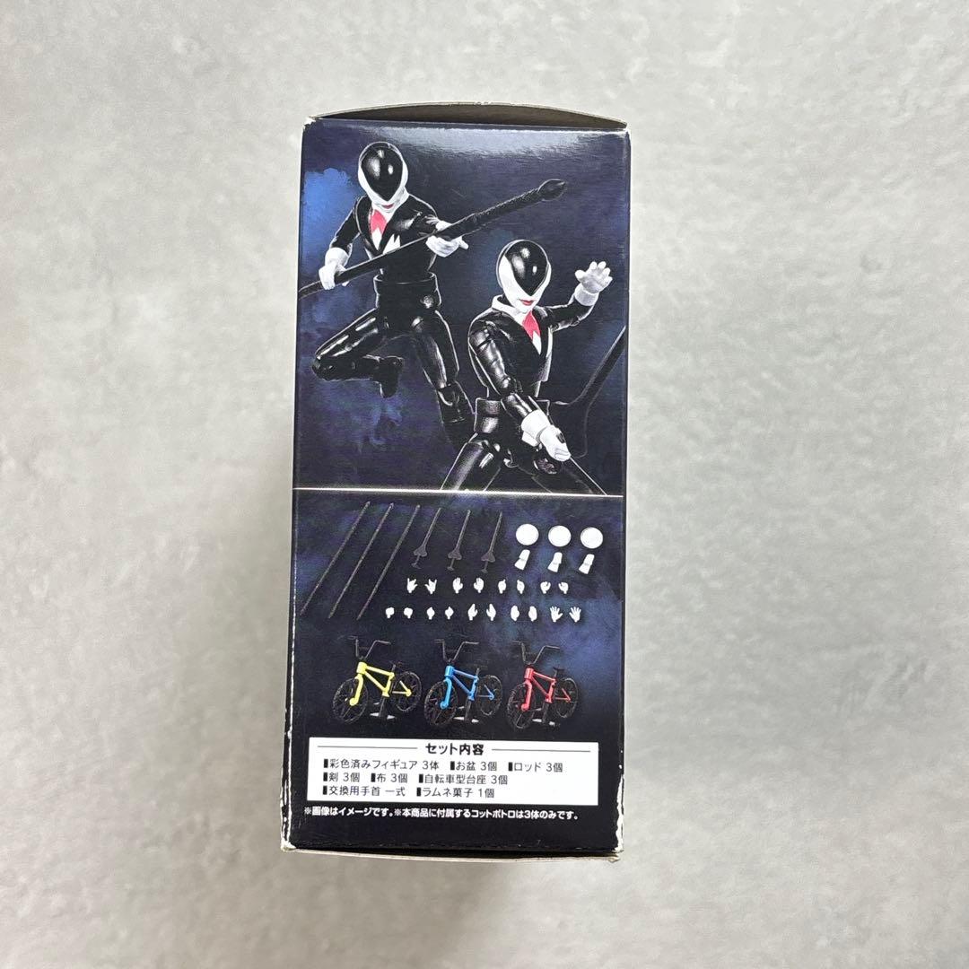 五星戦隊ダイレンジャー SHODO SUPER フィギュア コットポトロ