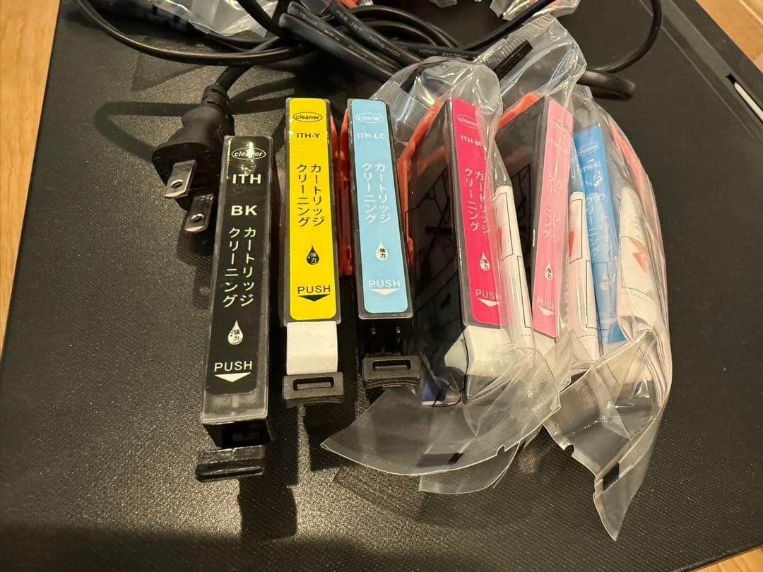 EPSON EP-808A プリンター・複合機 本体　インク　セット