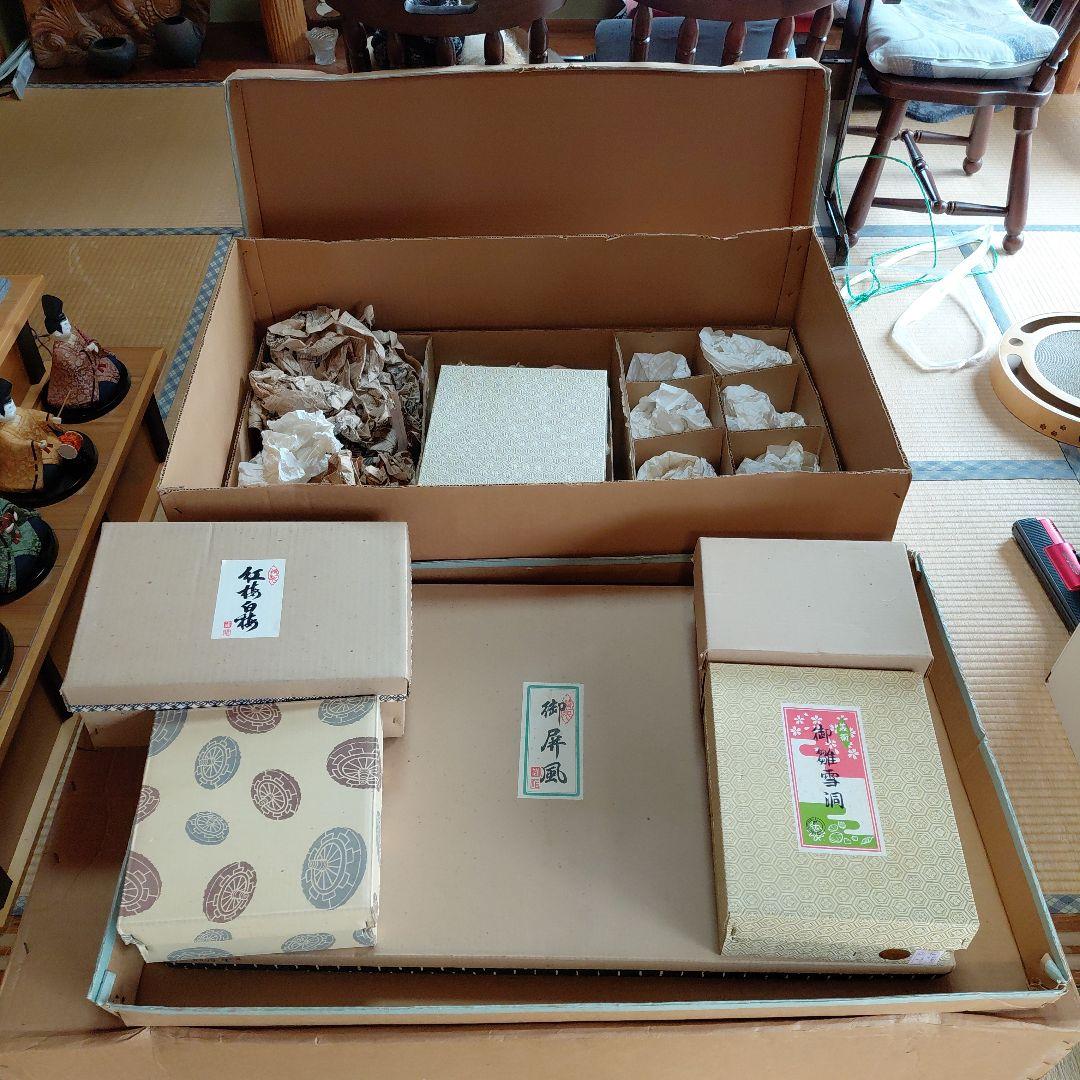 久月 伝統的な雛人形セット