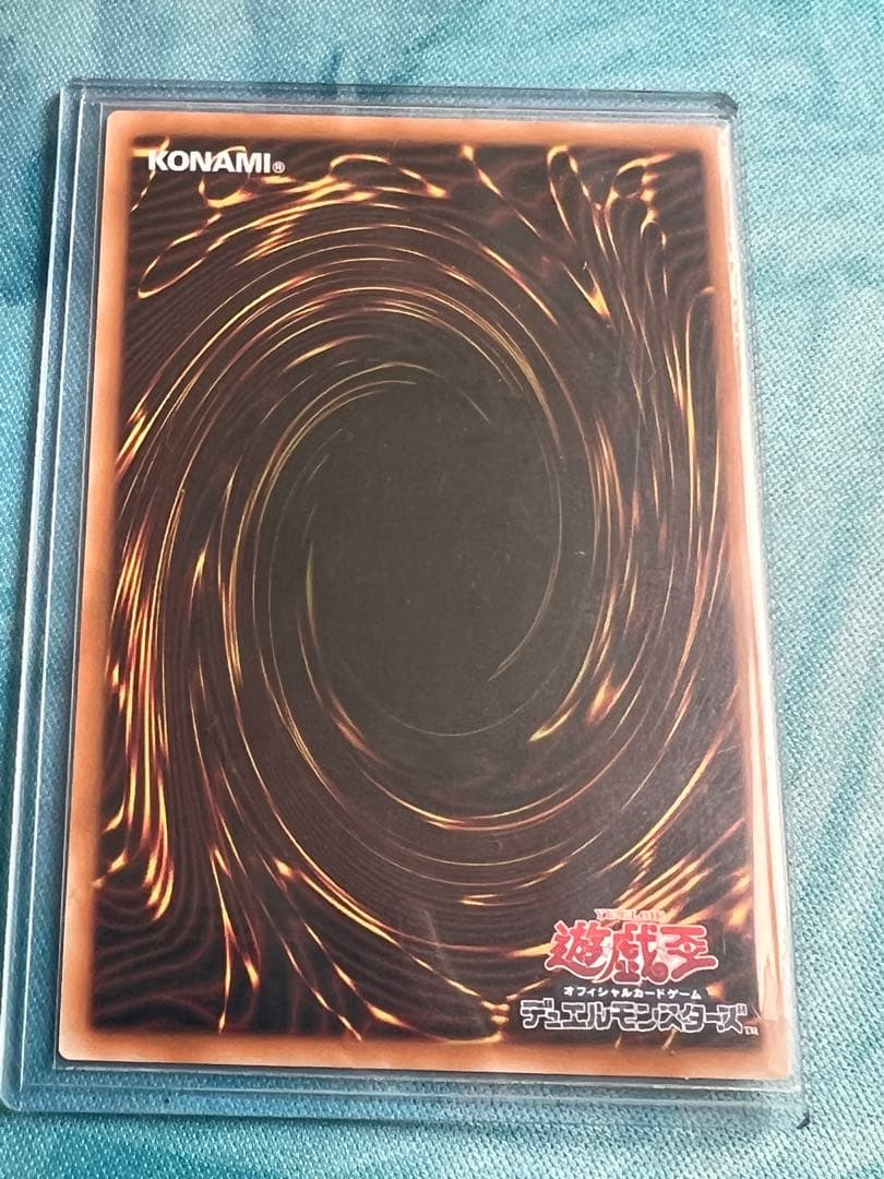 遊戯王 閃刀姫ロゼ　プリズマティックシークレット