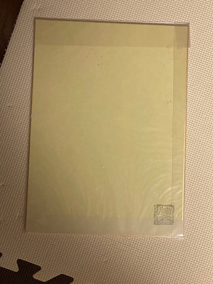 かわらじま晃直筆イラストサイン色紙　ヴァイオレット