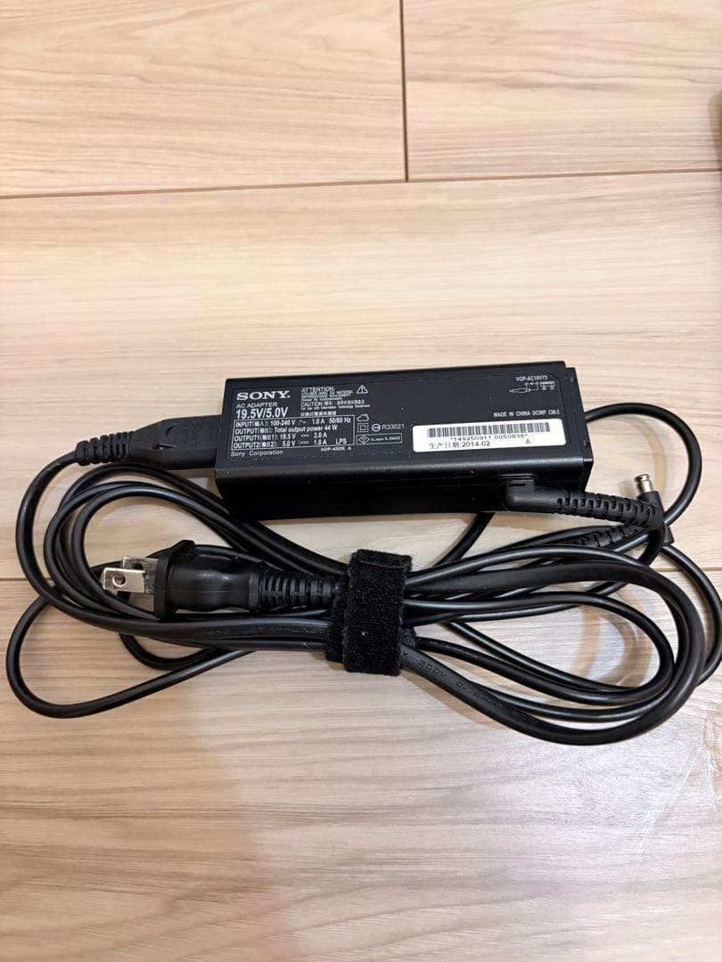 【タッチパッド不良】SONY VAIO Fit 13A SVF13N29EJS