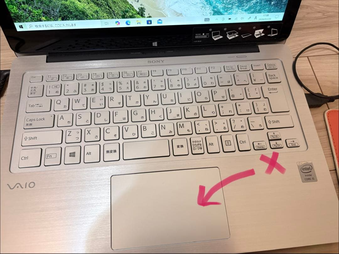 【タッチパッド不良】SONY VAIO Fit 13A SVF13N29EJS