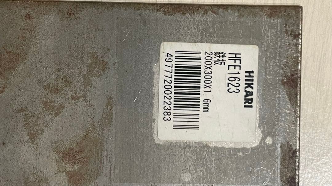 スプレー ペイント アート