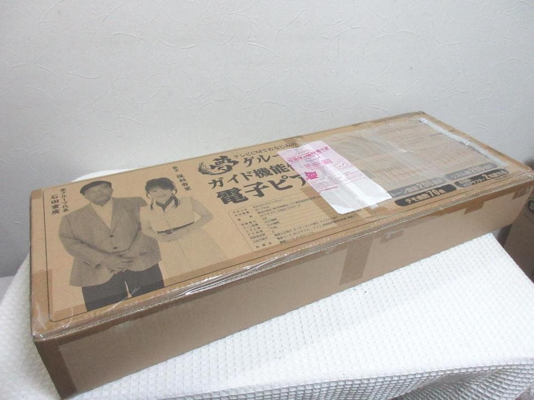 夢グループ 61鍵 電子ピアノ キーボード TSP-6700　未使用