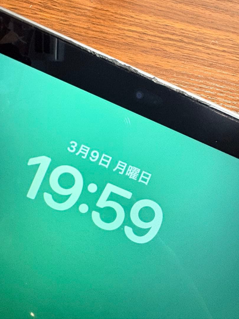 MacBook Pro 13インチ Core i5 8GB 256GB