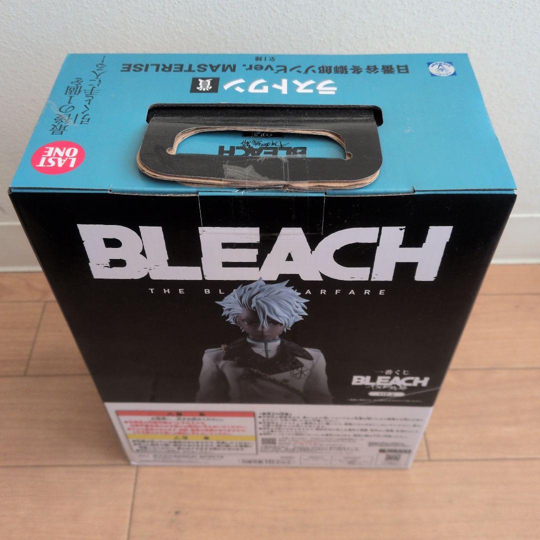 BLEACH LAST ONE フィギュア 日番谷冬獅郎ゾンビVer